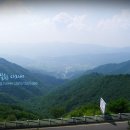 노고단유통