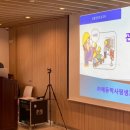 에듀박사평생교육원 네이버블로그
