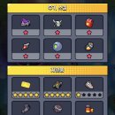 조준농장 이미지