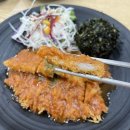 화정옥모밀 이미지