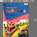 교문방정환도서관 이미지