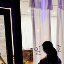 (주)정토환경 이미지