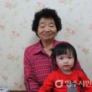 향산3리 경로당 이미지