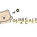 뷰티-연(Beauty-Yeon)