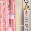 프리아(pria)