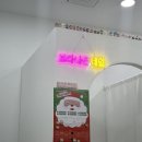 오늘보다나은네일 이미지