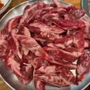 동수1길 49, (연수동) | 충주 연수동 맛집 회식 추천 꼼돼지