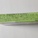 이마트에브리데이 | 롯데 찰떡파이 피스타치오 후기 | 이마트 에브리데이 품절