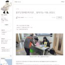 울주군장애인복지관 이미지