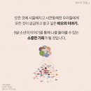 바오아이 이미지