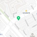 신길공구임대 네이버블로그