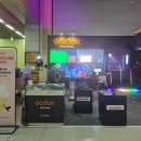 엘티컴퍼니 네이버블로그