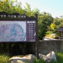 8코스 이미지