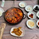 플래잉커피