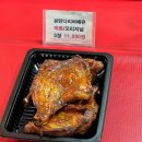 신림 신원시장 맛집 양촌떡갈비 : 가성비 좋은 떡갈비 맛집