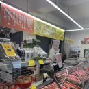 가평팬션 여행의 완성은 바베큐! 청평 아리축산에서 질좋은 고기 득템 후기 청평맛집