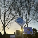 연수7호어린이공원 이미지