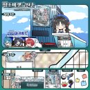 신촌복권