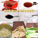 손맛떡볶이 이미지