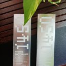 사공오 | 치주질환 치약으로 좋은 라울루 고불소치약