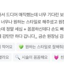 산호동108 이미지