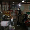 용현시장(하) 이미지