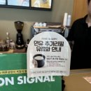 장빙수 이미지