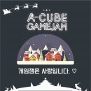 에이큐브 이미지