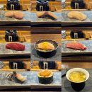 제디 | 홍대 오마카세 사이카이, 가성비 런치 후기