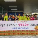 청룡동행정복지센터 이미지