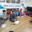 외서면행정복지센터 이미지