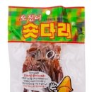 건어물안주