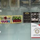하니헤어클럽 이미지