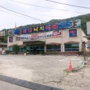 구암동124 이미지