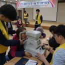 우산동행정복지센터 이미지