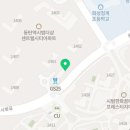 동탄일번지공인중개사사무소 네이버블로그