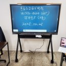 강북전자 이미지