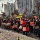 소담동_한국전력공사 앞 이미지