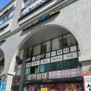 [진주에스테틱] 피부에 휴식을 주는 살롱드수 1:1 피부관리 후기