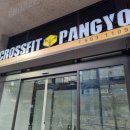 크로스핏 판교 아브뉴 이미지