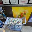 신귀복 가곡 음악회 <가곡의 별> | 신귀복 가곡 음악회 &lt;가곡의 별&gt; - 익산