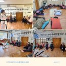 아리랑활력무 이미지