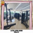 201휘트니스클럽 이미지