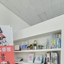 린수학교습소 - 용인시 수지구 신봉2로 19 | 린수학교습소