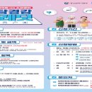 크레닷