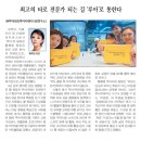 타로심리상담사 1급 양성과정 | 서울 인천 수익화 타로 배우기 수강 학원