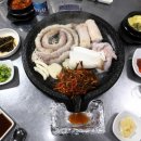 곱창나라 막창친구 이미지