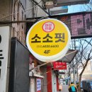 구암동050 이미지