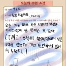 국악스튜디오열두달소리 이미지