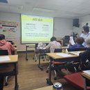 "쉼표처럼 살고, 마침표는 아름답게"… 서대문노인종합복지관, 노년세대 웰다잉 교육 실시 이미지